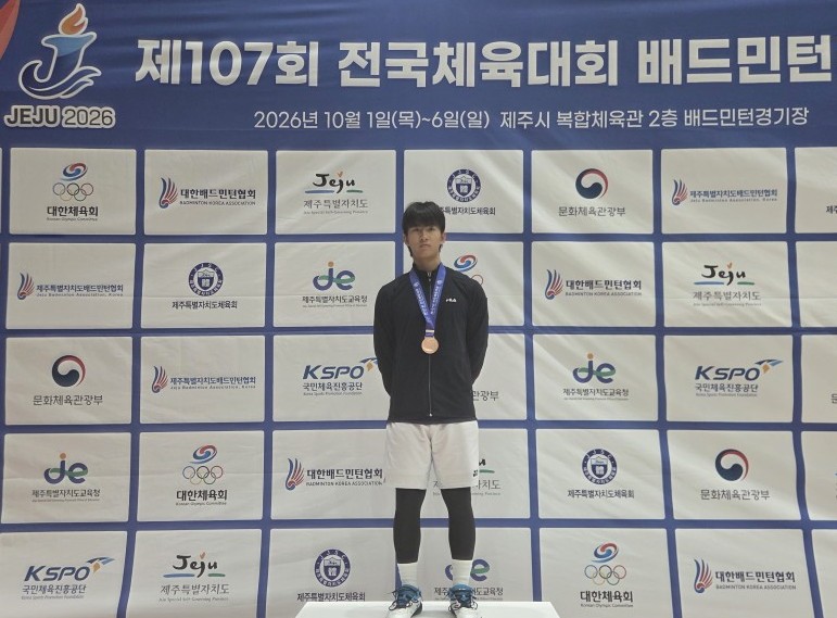 3학년 고성빈