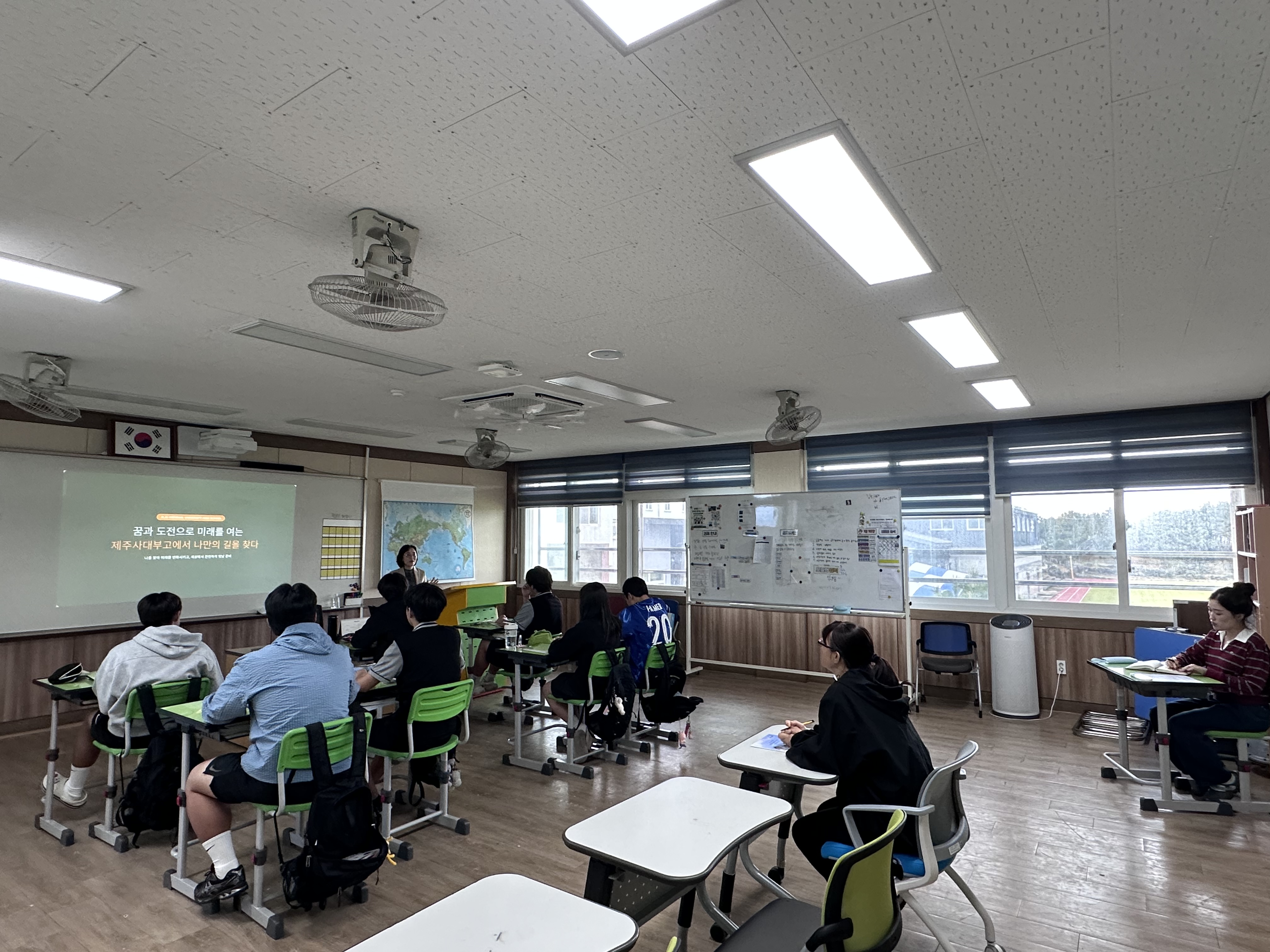찾아가는 학교 교육 설명회 4
