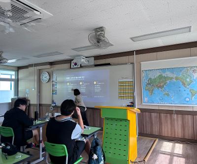 2027학년도 찾아가는 학교교육설명회 - 우도중학교