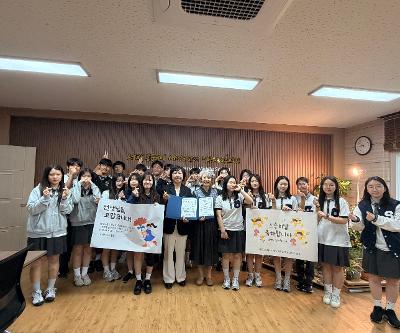 2026 학생자치회 주관 행사 스승의 날 