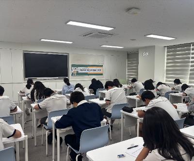2026학년도 영어에세이쓰기대회 실시