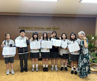2026학년도 교외 공모전 '네 꿈을 펼쳐라' 우수 학생 시상