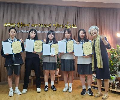 대통령기 제46회 국민독서경진 제주시예선대회 수상자                