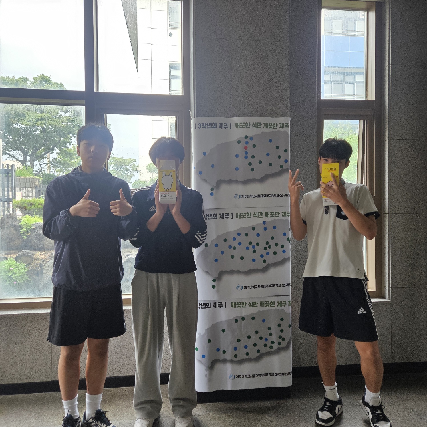 행사1