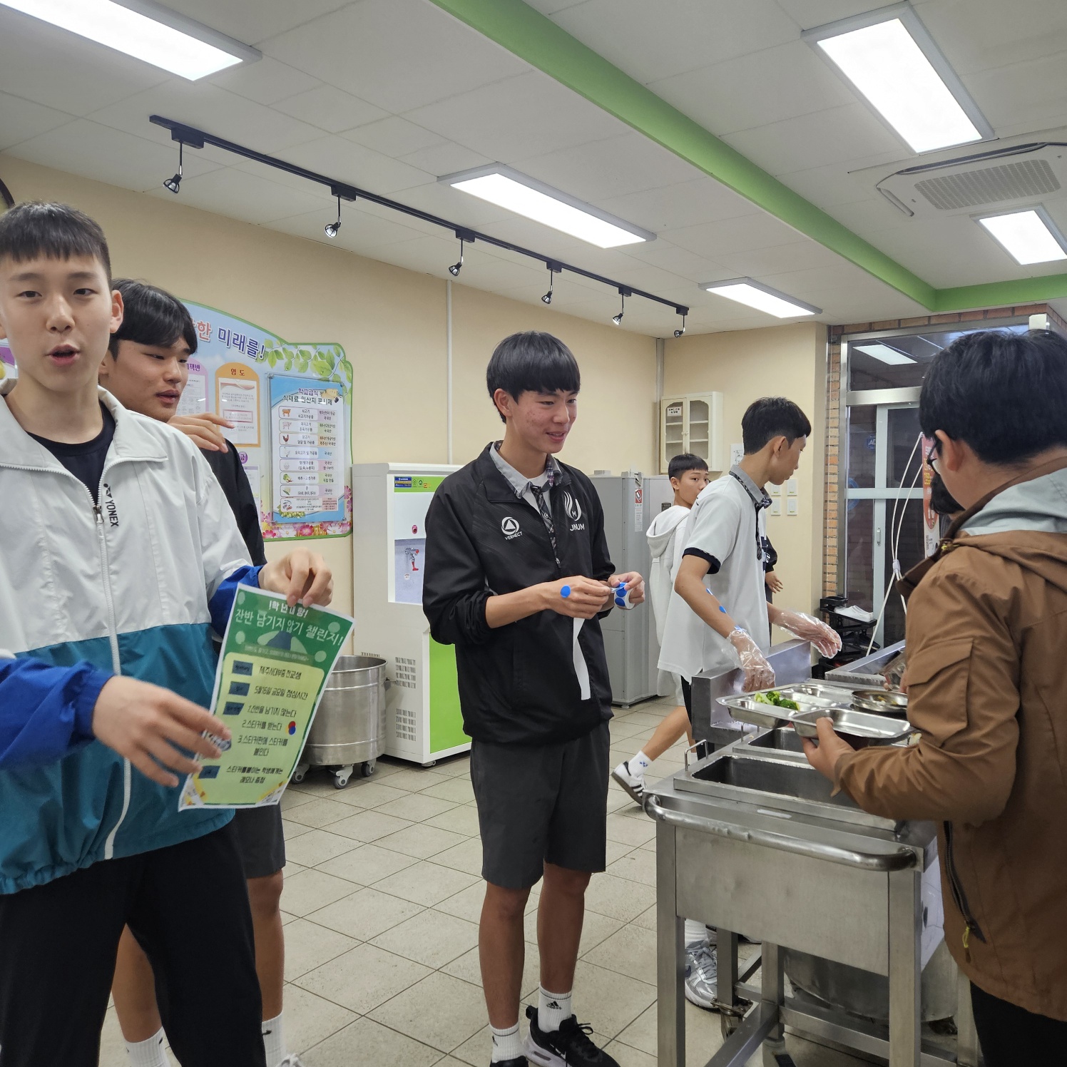 행사2