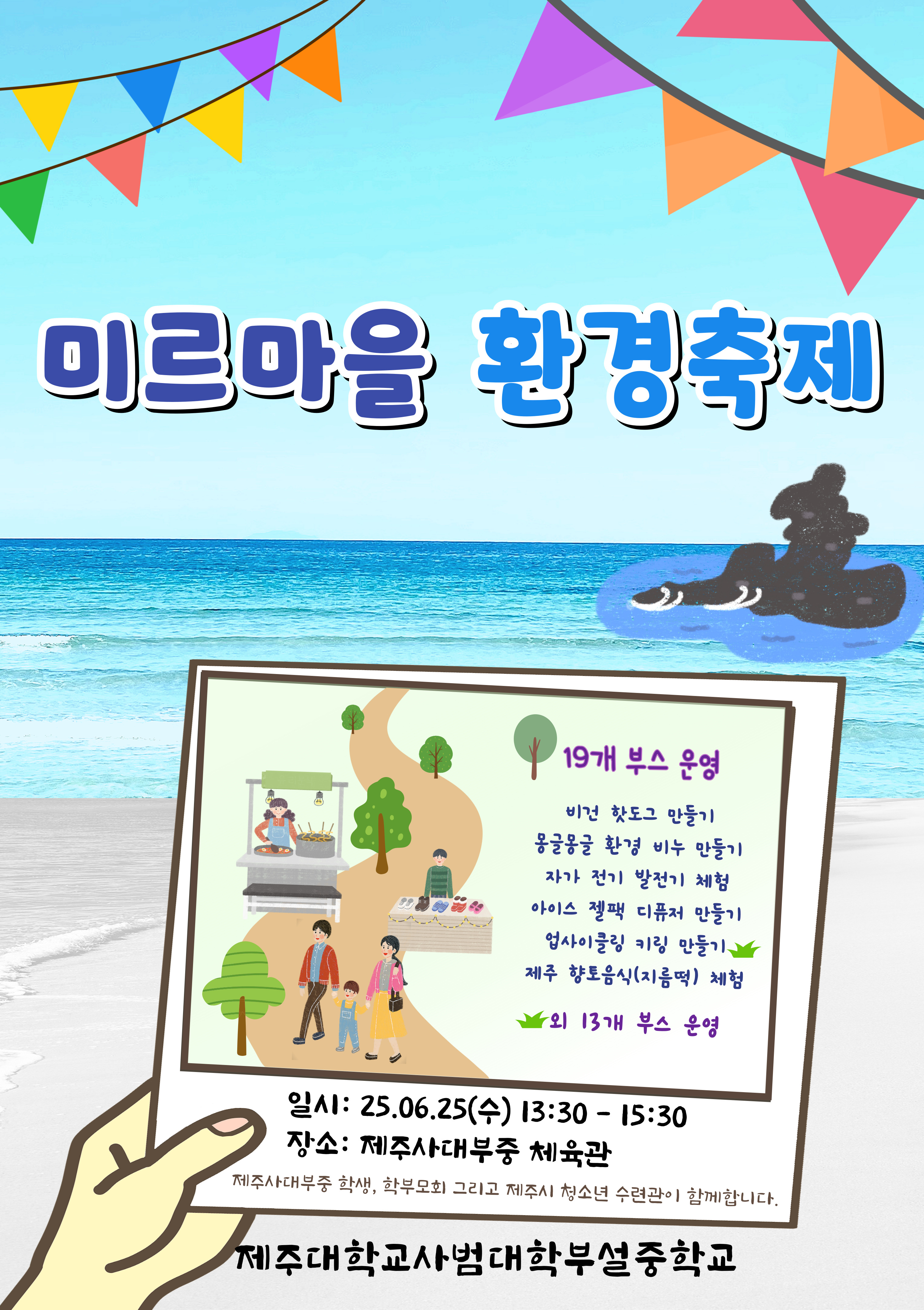사진8