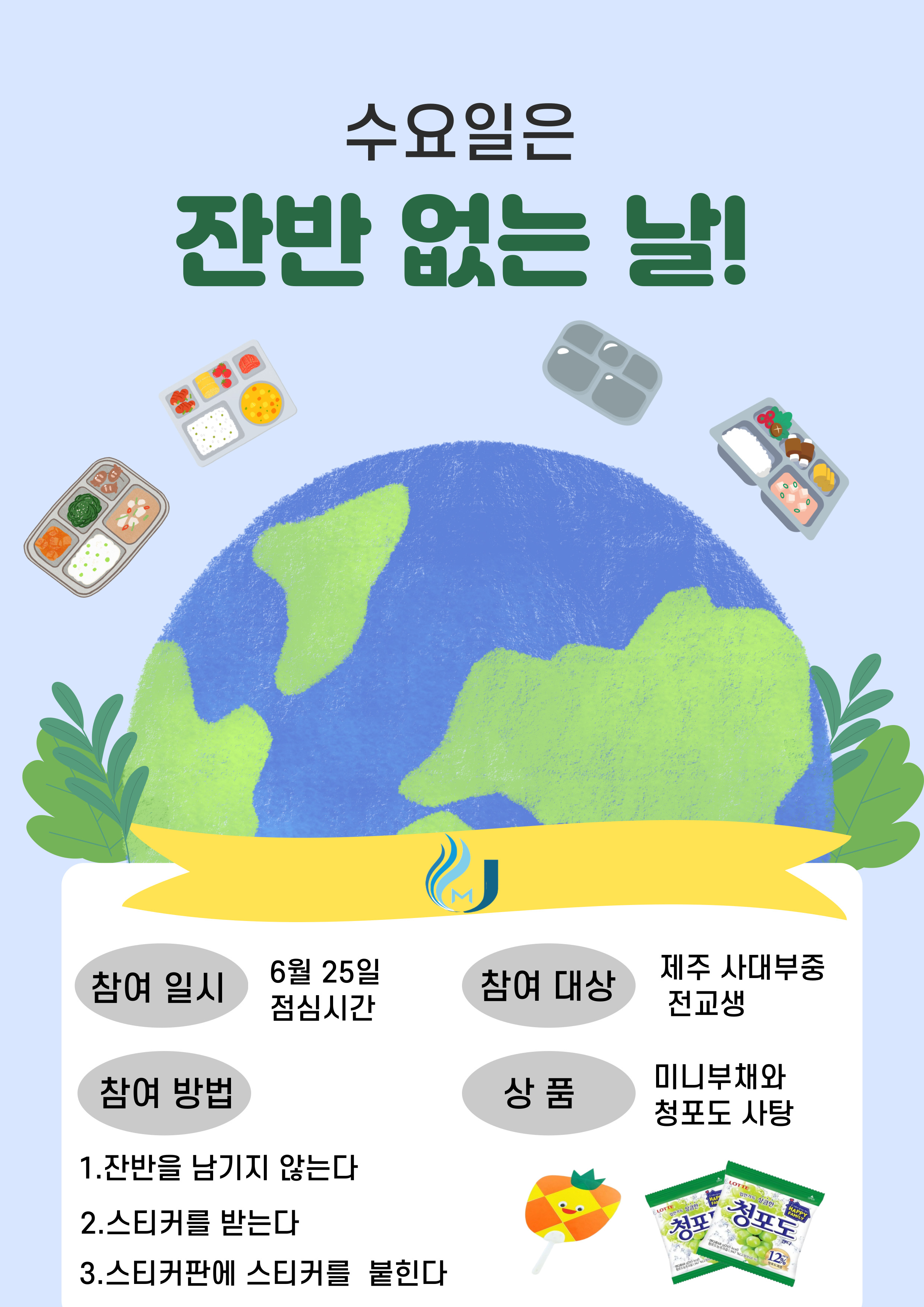 사진4