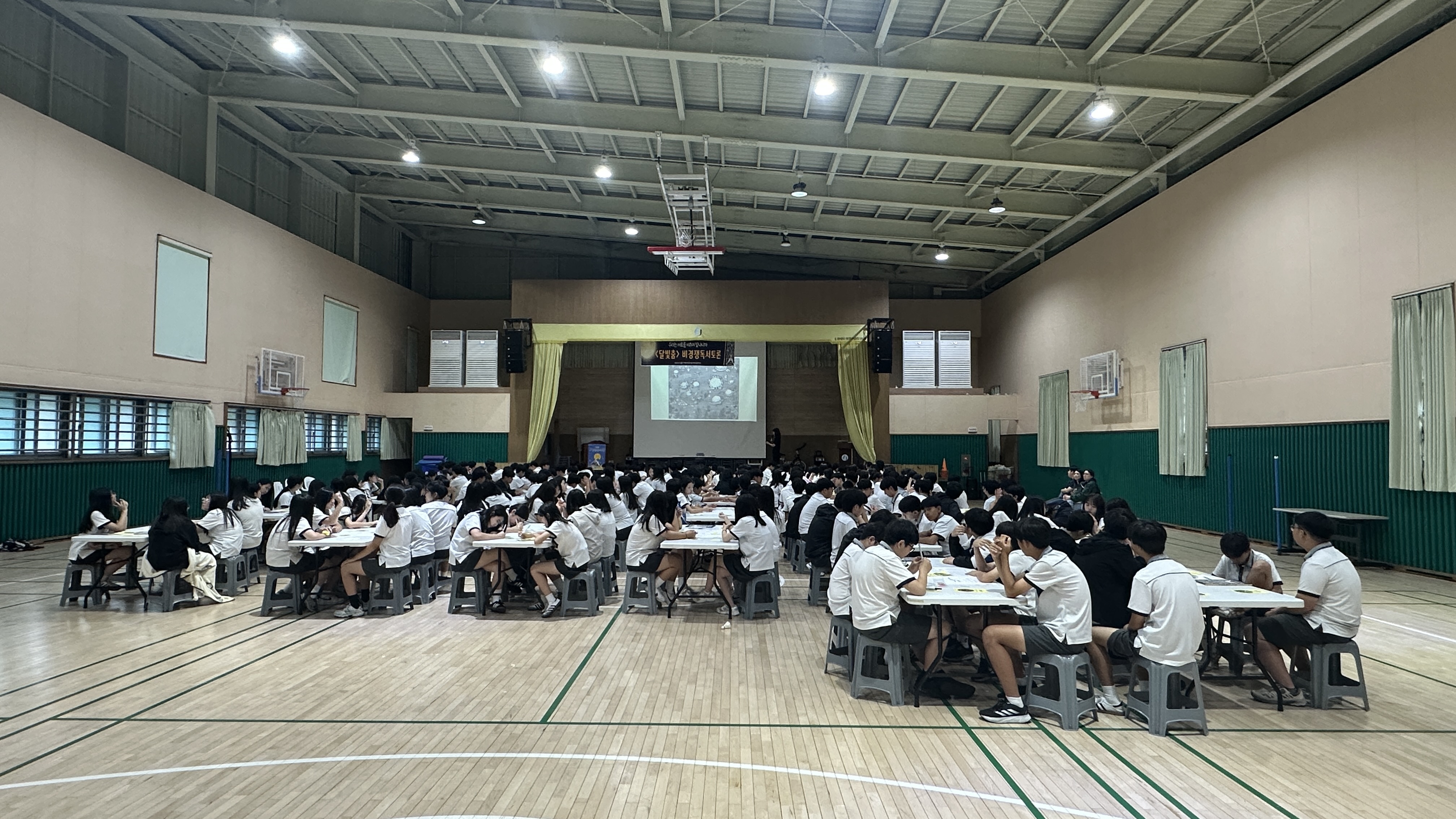 활동사진3