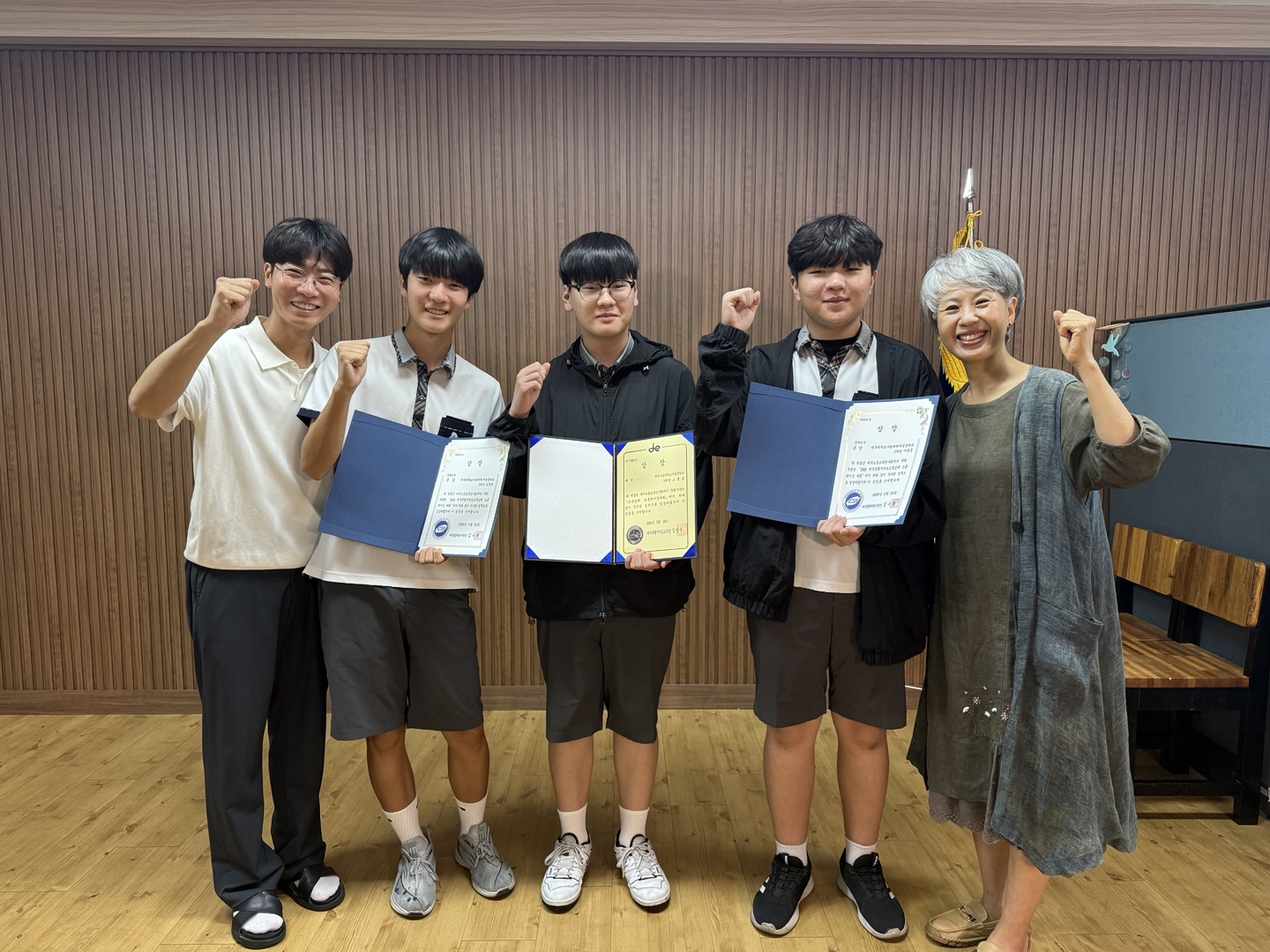 교육감배 시상 사진