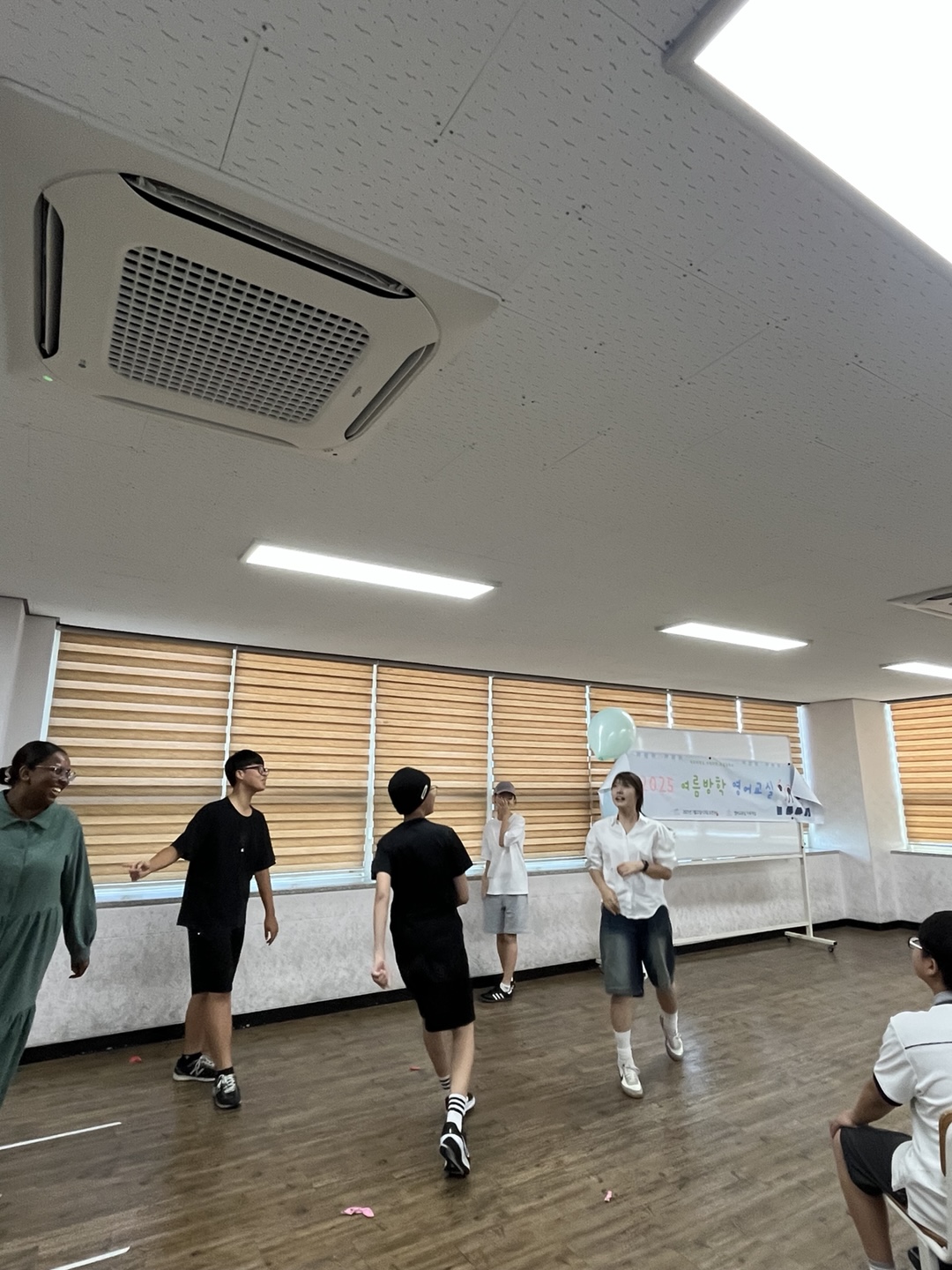 2025여름방학 영어교실