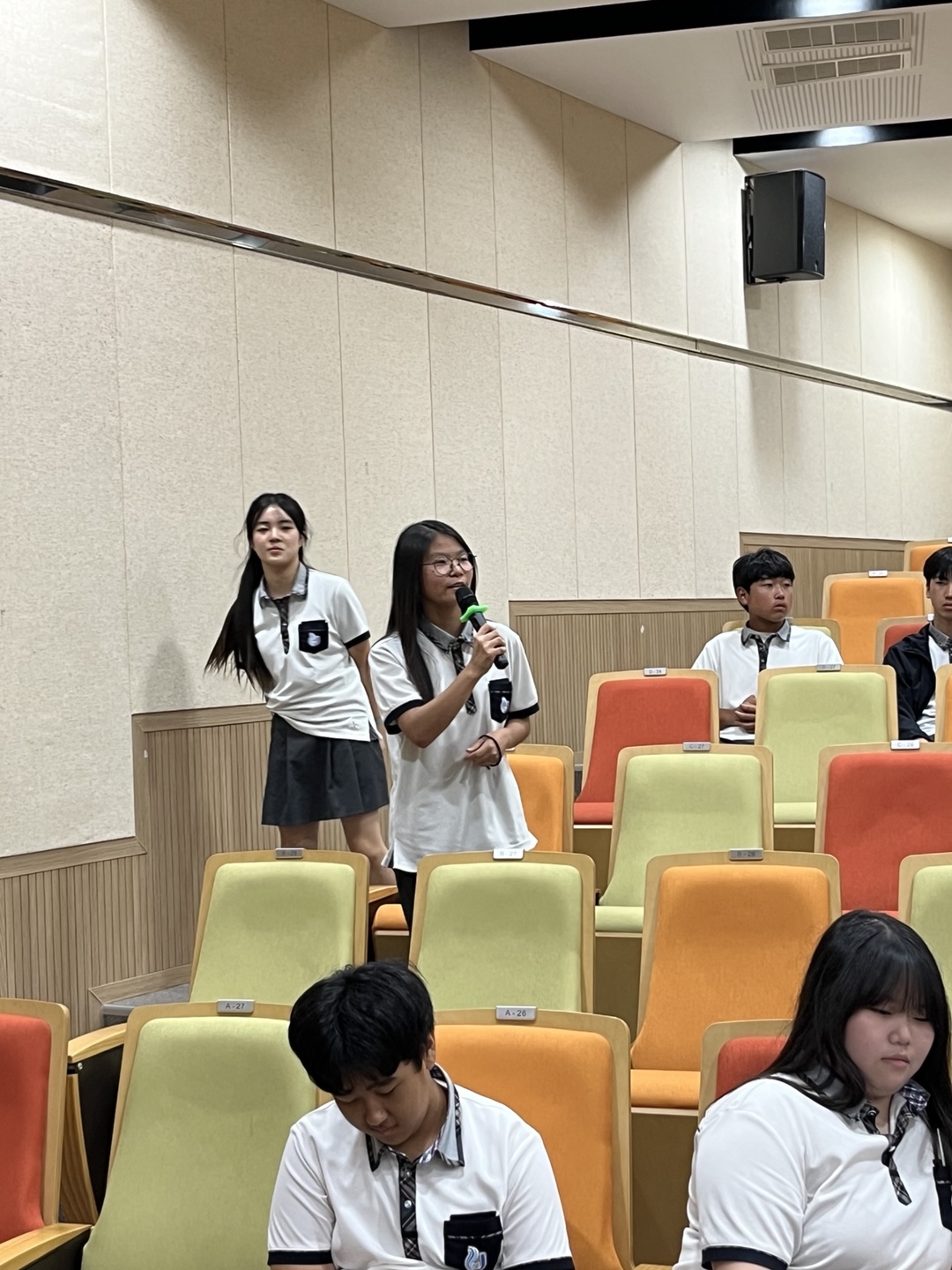 2025 제2회 대의원회의