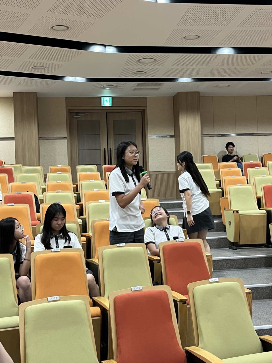 2025 제2회 대의원회의