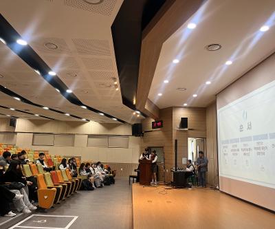 2025학년도 제4회 대의원회의 실시