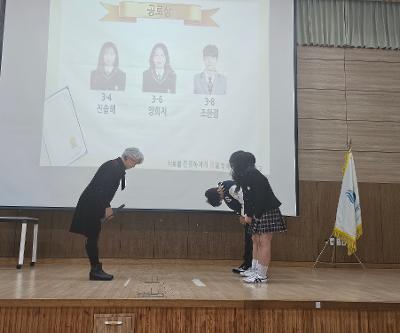 2025학년도 제40회 졸업식