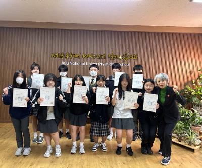 2026학년도 교내 4‧3평화·인권공모전 입상 학생 시상