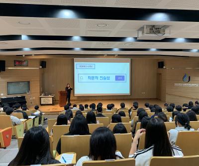 2026학년도 IB도서관 컨설팅 및 학문적 진실성 특강(교사 및 학생 대상)