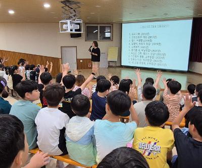 유설화 작가와의 만남
