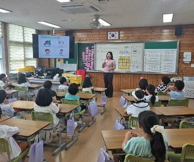 1,2학년 대상 영양 및 비만예방 교육 실시