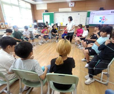 또래관계 증진을 위한 집단상담 운영