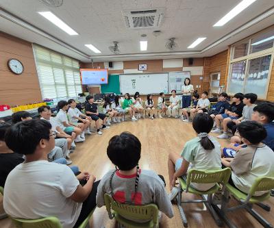 5학년 사회성 증진 프로그램 운영