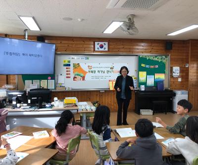 2025년 독서교육주간 학년 별 독서체험활동 