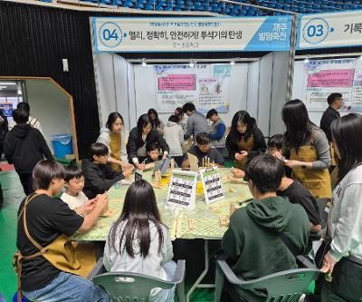 2025년 제주발명축전 과학발명동아리 '투석기' 부스 운영