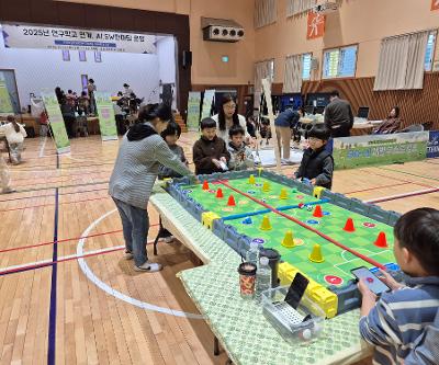 2025년 디지털 기반 교육혁신 연구학교 연계,  AI·SW한마당 개최 및 연구학교 성과 확산