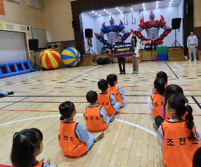 조천초등학교 총동창회, 조천초에 학교발전기금 기탁