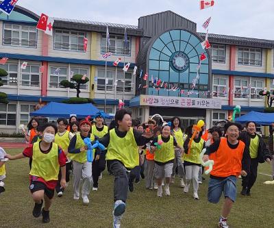조천어울림한마당 운영