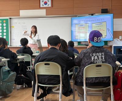 4,5,6학년 대상 디지털 성폭력 예방교육 실시