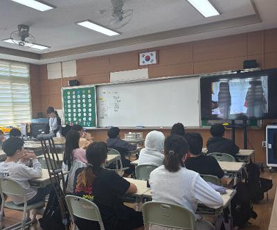 5~6학년 대상 동부보건소 연계 ‘학생정신건강증진교육’ 실시