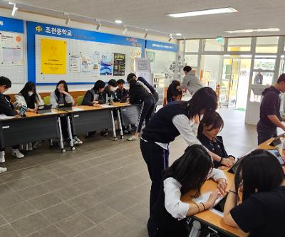 국민안전의 날 맞이, 세월호 참사 추모 캠페인 활동