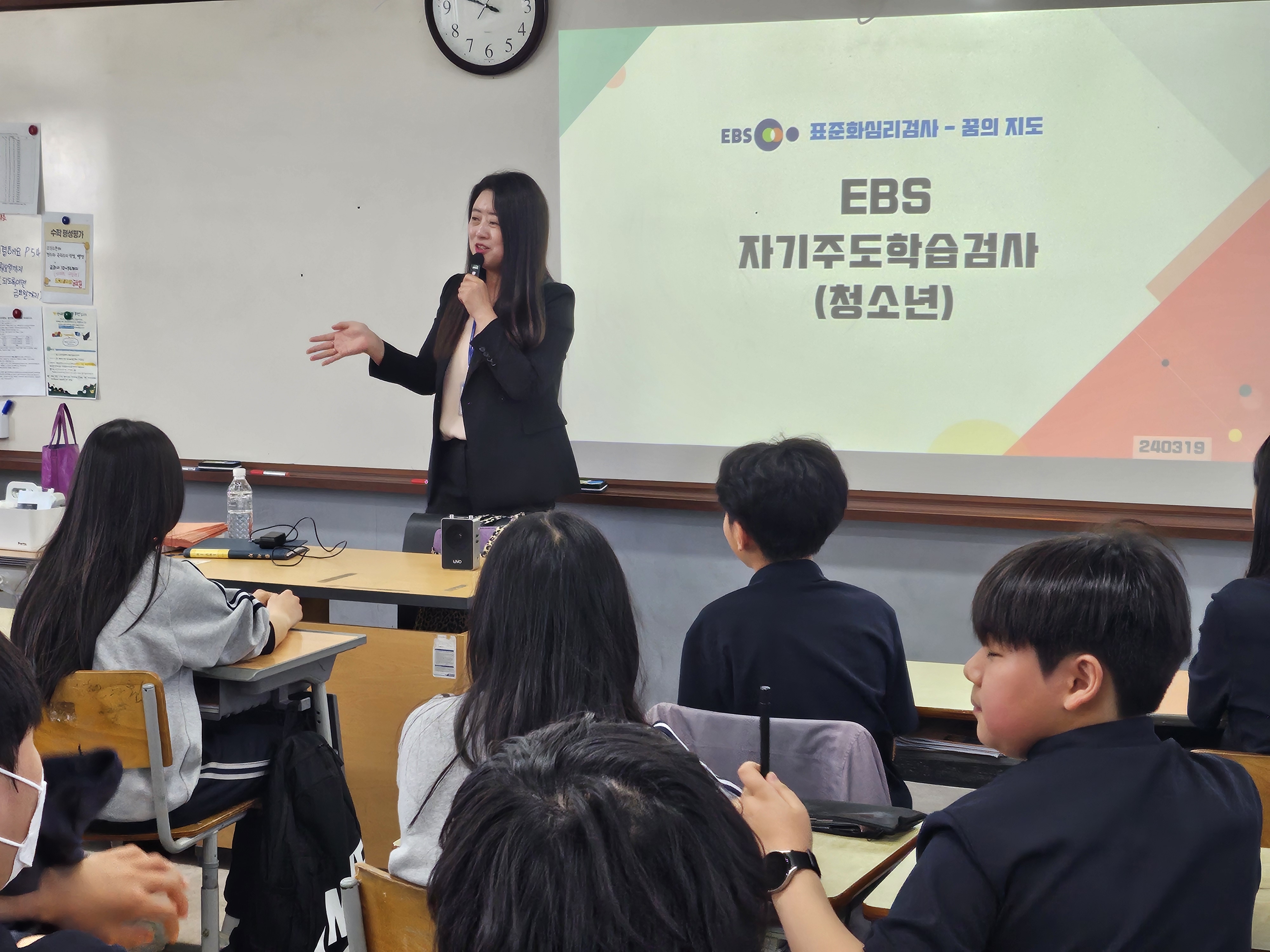 학습플랜2