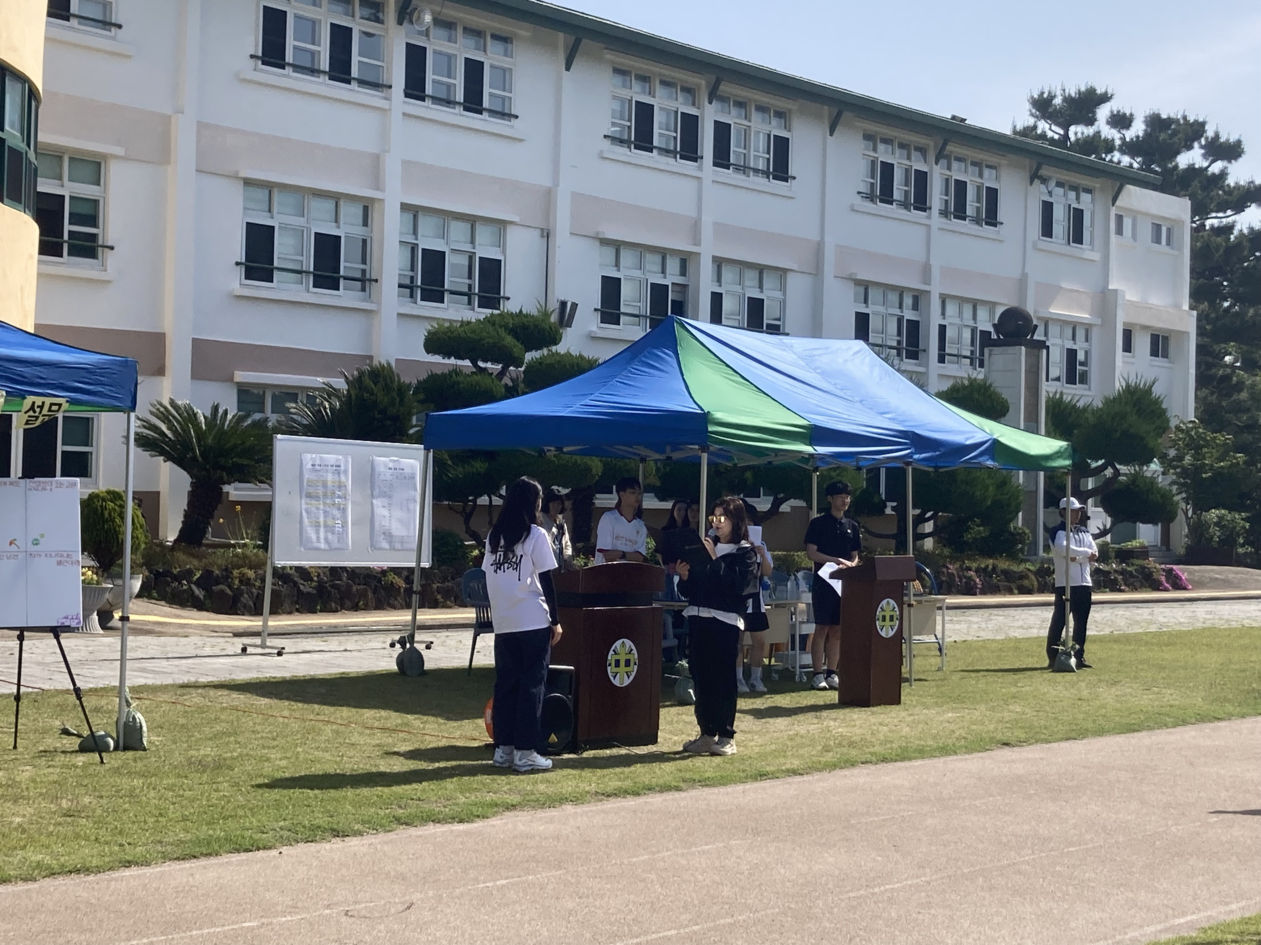스포츠 축제4