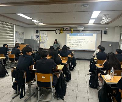 2학년 경제교육 운영