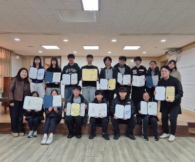 2025학년도 제75회 졸업식 교외상 사전 시상