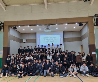 오사카 건국중학교 수학여행단 방문