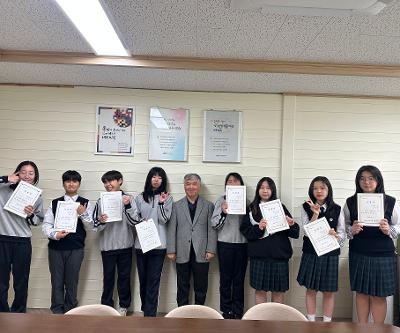 학생자치회 임원 및 1학기 학급 정부반장 임명장 수여