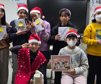 [도서관탐험대] 책읽어주는선생님 활동 마무리 책선물