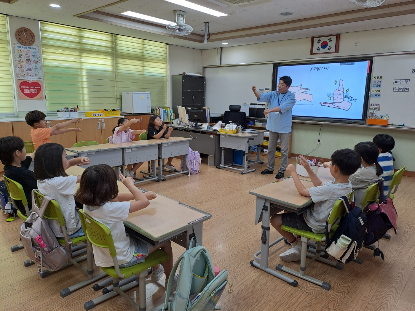 장애인식 개선교육 3