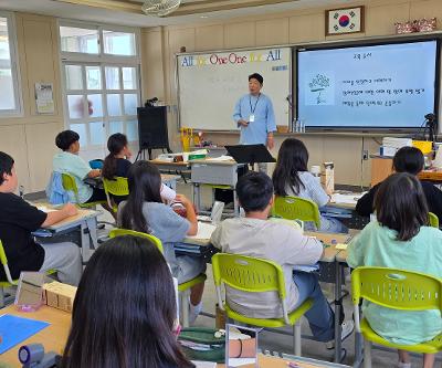 더불어 숲 장애인식 개선교육 실시