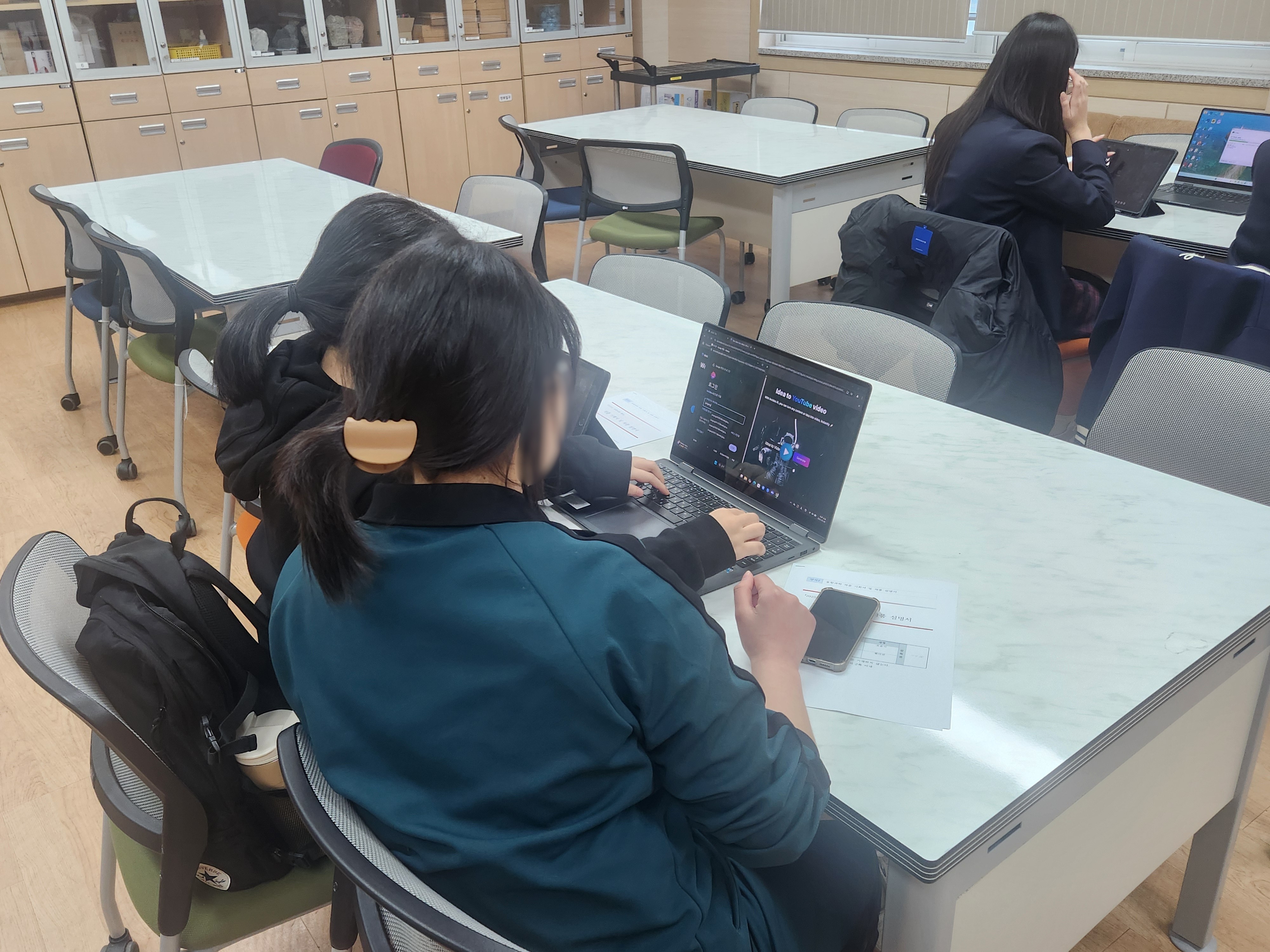 과학의달 행사(융합과학)