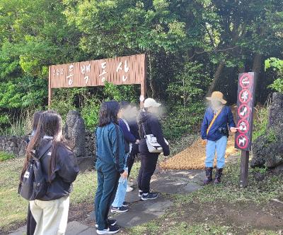 [생태환경동아리] 동백동산 습지 답사