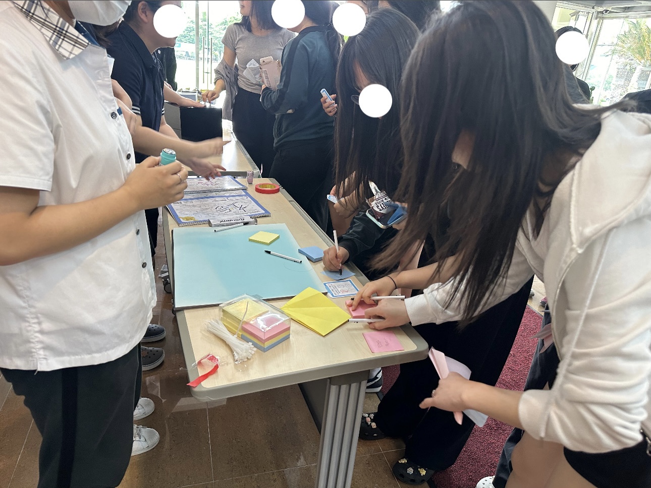 온오프2