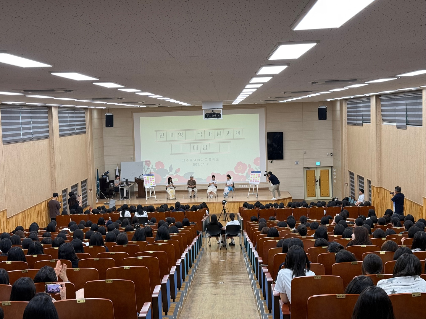 현기영 작가와의 대화(1학년)2