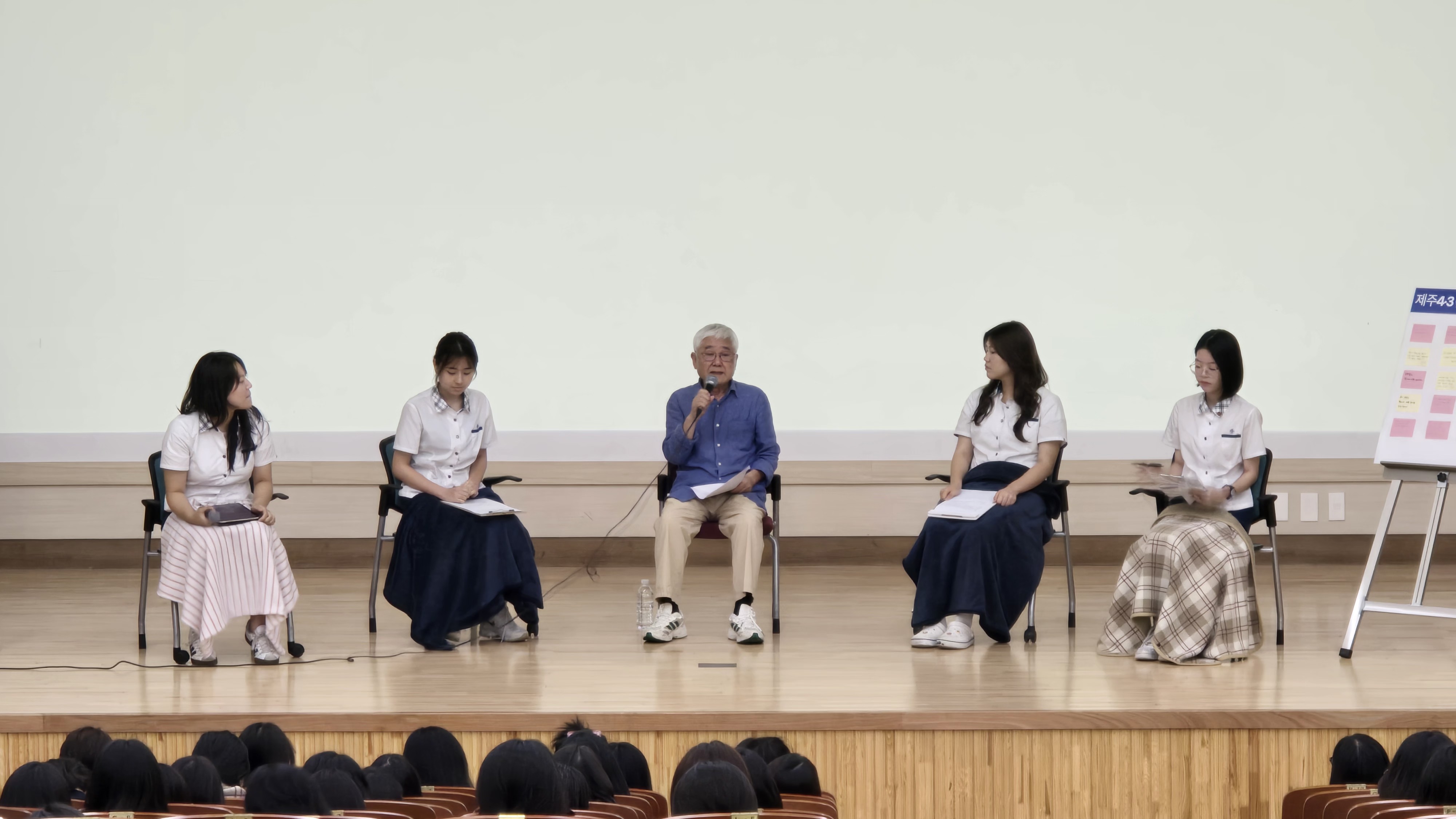 고시홍 작가와의 대화(2학년)2