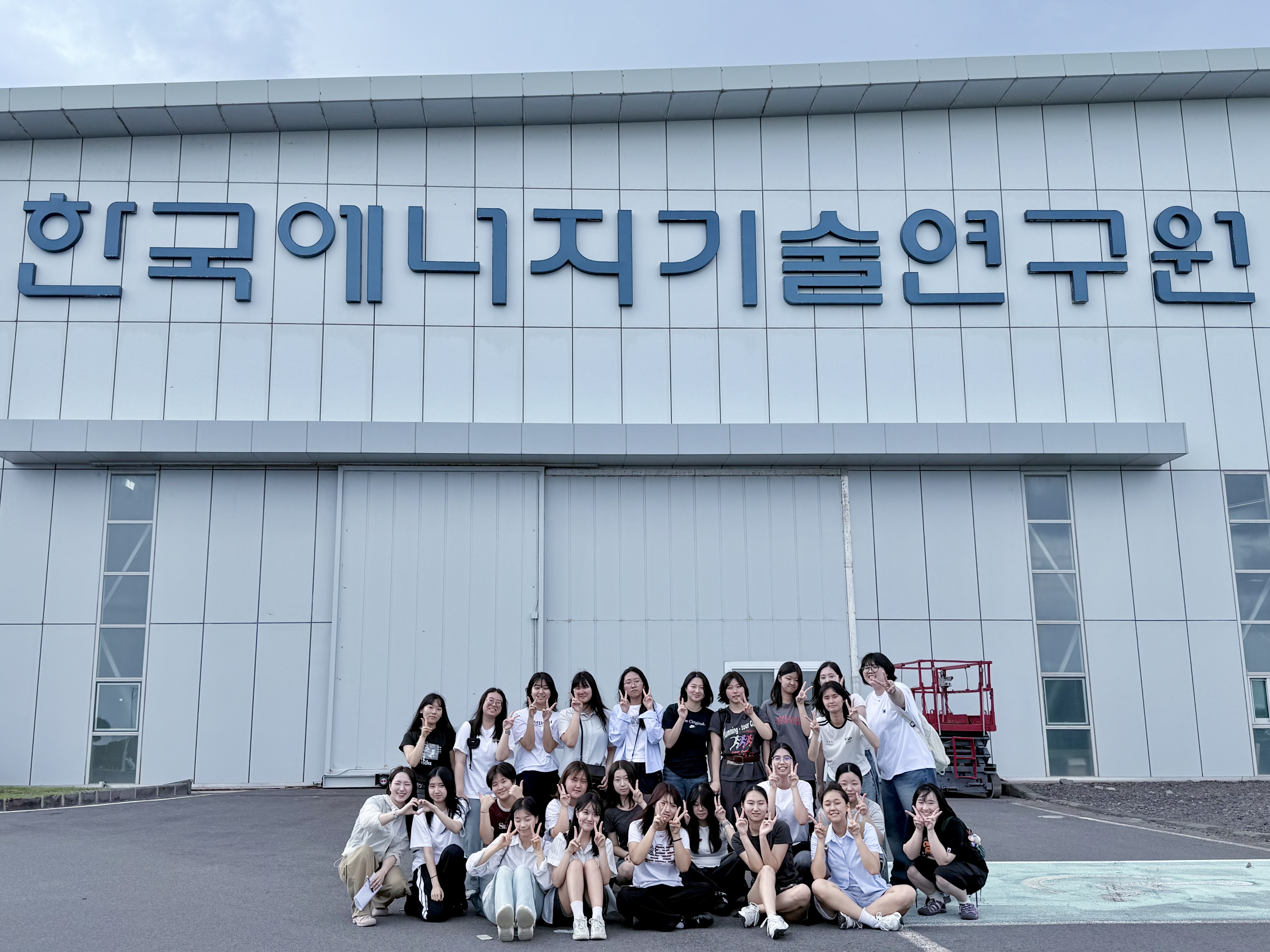 1코스