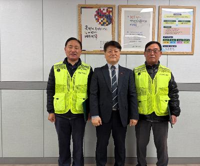 2026학년도 안전지킴이 위촉장 전달