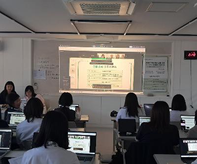 2026 1학기 한일 역사 수업 교류 
