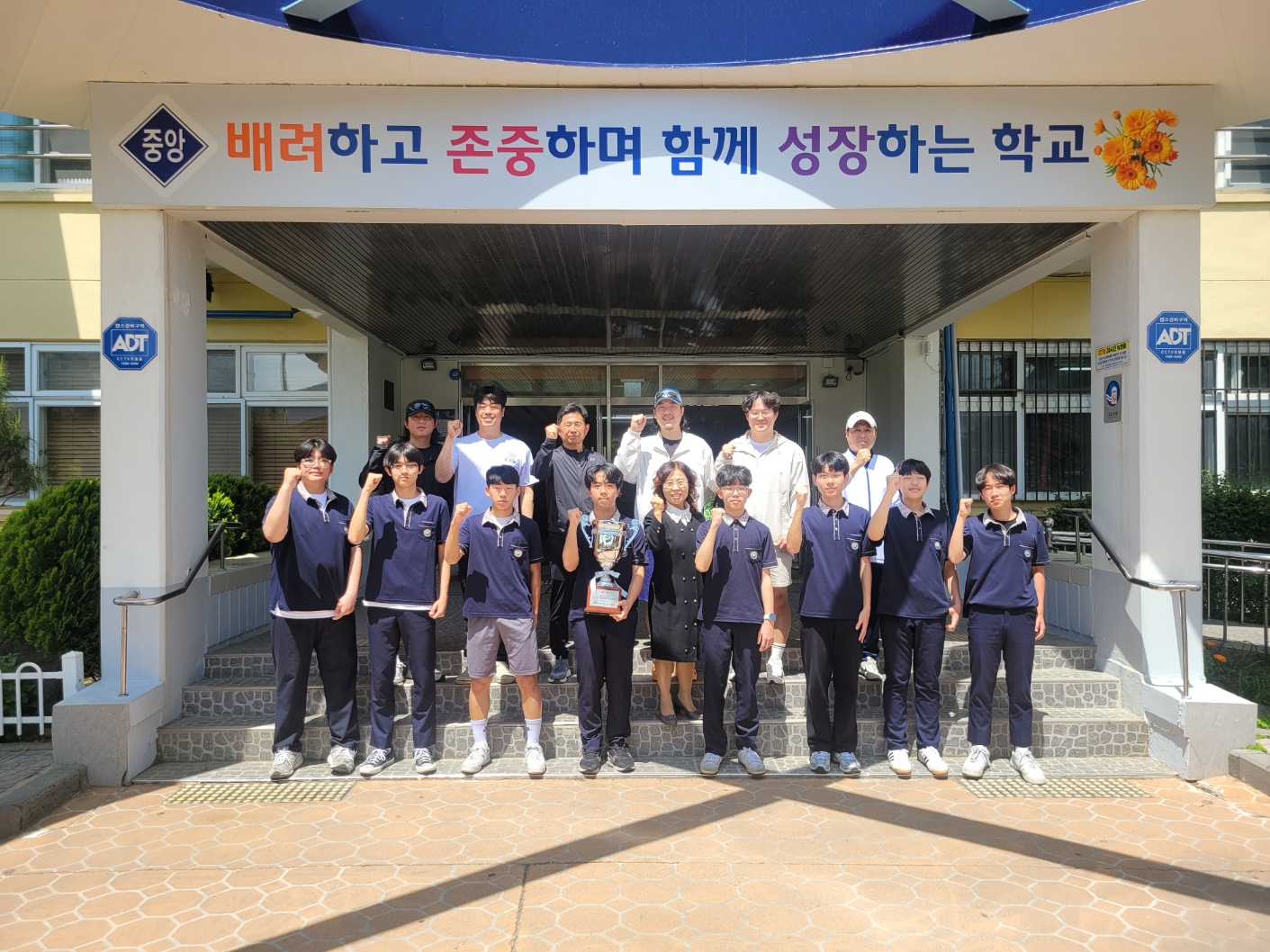 선수단 및 지도교사 사진